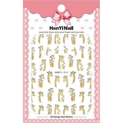 Coconoir Beauty - Nail Decal - 3D Giraffe